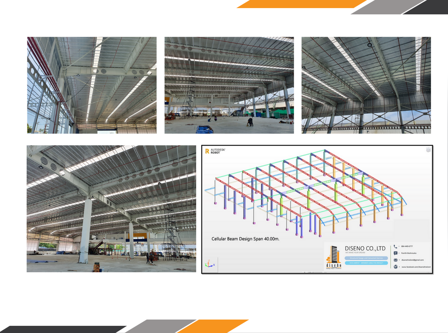 FACTORY Siam Calsonic