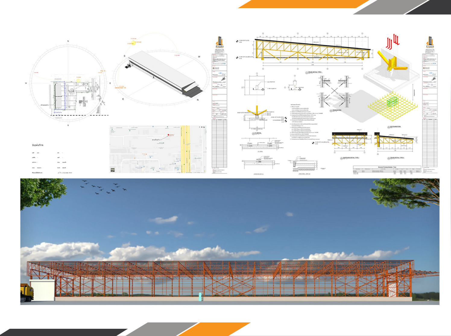 WAREHOUSE Multipurpose Building