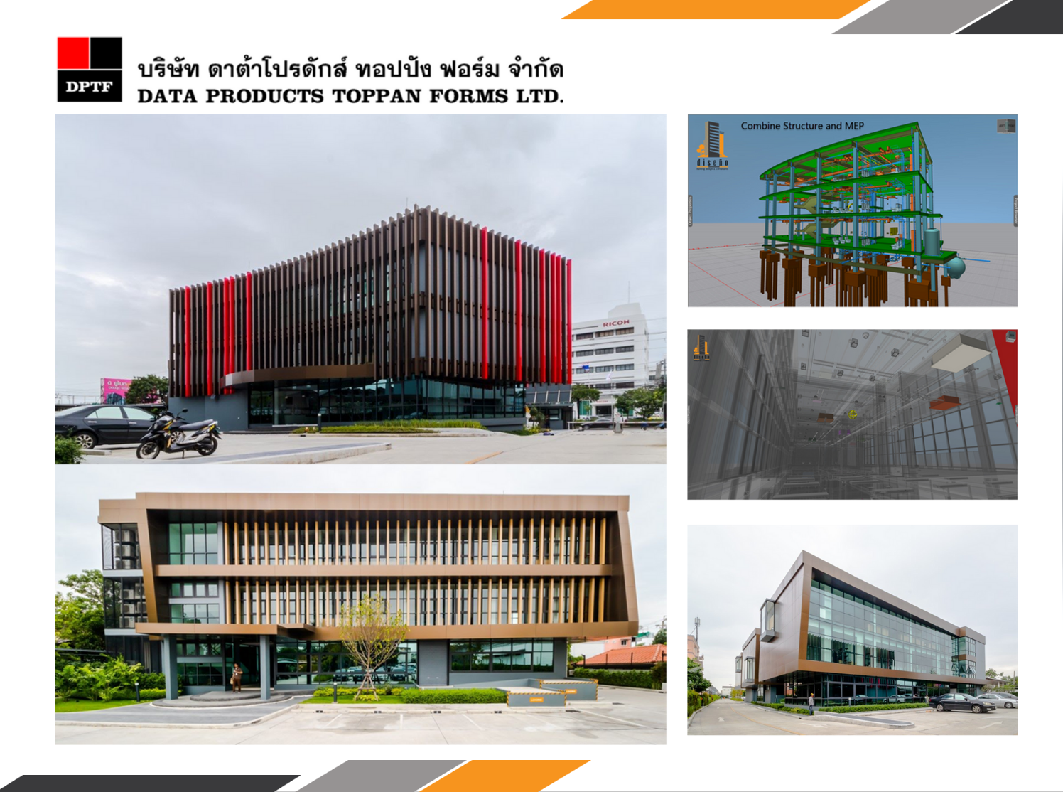 DPTF
Multipurpose Office